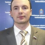 Пилипенко Андрей Владимирович