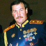 Камшилов (Драган) Валерий Васильевич
