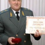 Хабаров Сергей Семенович