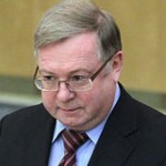 Степашин Сергей Вадимович