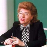Дементьева Вера Анатольевна