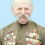 Рогаль Виталий Сергеевич