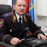 Стёпин Александр Николаевич