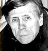 На фото Куйк Валентин Романович
