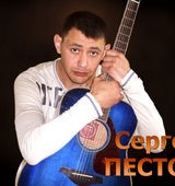 На фото Пестов Сергей Александрович