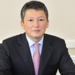 Кулибаев Тимур Аскарович