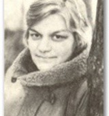 На фото Кудимова Марина Владимировна