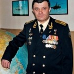 Бохонко Иван Иванович