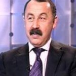 Газзаев Валерий Георгиевич