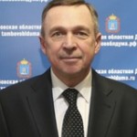 Лутцев Александр Борисович