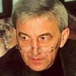 Ерофеев Сергей Владимирович