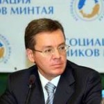 Зверев Герман Станиславович