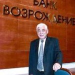 Орлов Дмитрий Львович