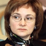 Набиуллина Эльвира Сахипзадовна