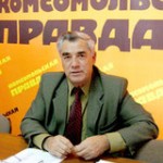 Шишкин Владимир Иванович