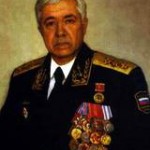 Ерофеев Олег Александрович