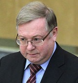 На фото Степашин Сергей Вадимович