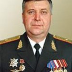 Морохов Александр Валентинович