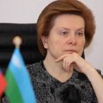 Комарова Наталья Владимировна